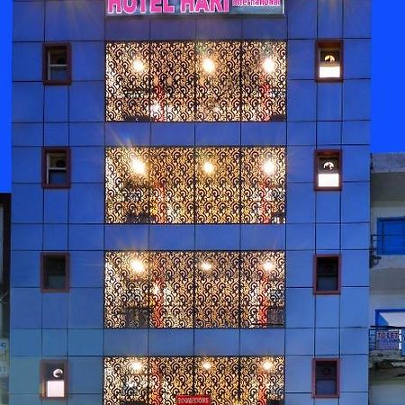 Hotel Hari International - Noida Sector 11 外观 照片