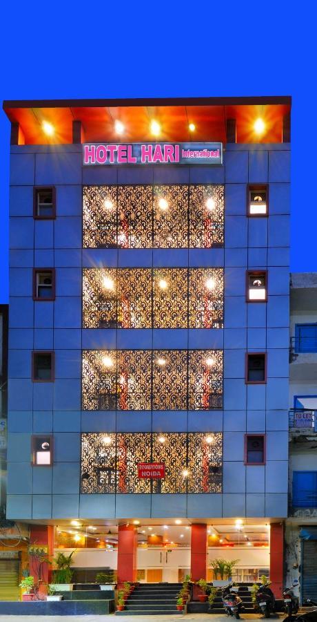 Hotel Hari International - Noida Sector 11 外观 照片
